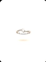 Ringe Promesse Dame in Weißgold AVB007-16